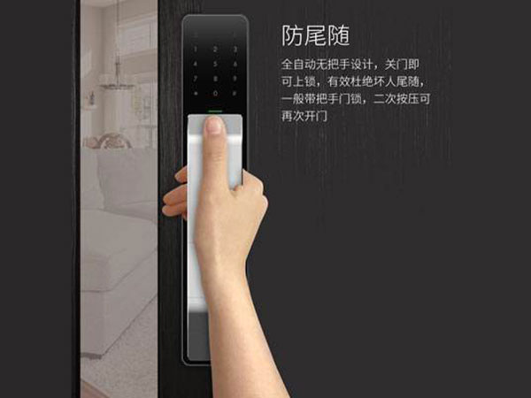 东区24小时上门开锁公司